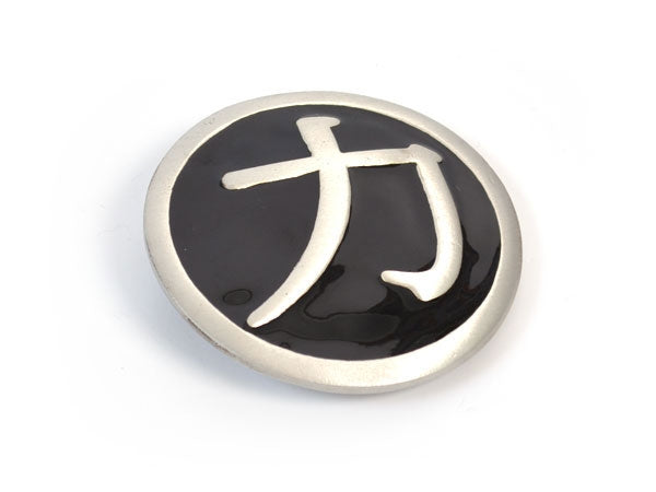 Strength Symbol Belt Buckle