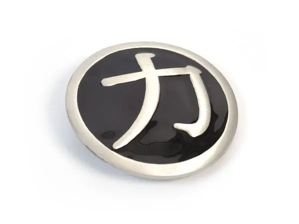 Strength Symbol Belt Buckle