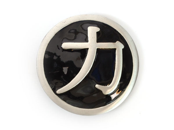 Strength Symbol Belt Buckle