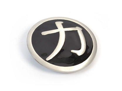 Strength Symbol Belt Buckle