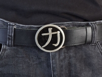 Strength Symbol Belt Buckle